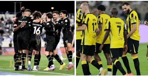 قمة نارية الليلة بين الاتحاد و الشباب في ربع نهائي كأس الملك 