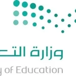 غدًا . . تُفتح المدارس أبوابها بعد إجازة الخريف