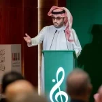 رئيس هيئة الترفيه يترأس مؤتمر الموسيقى العربية في الرياض