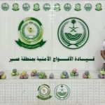 دوريات الأفواج الأمنية بمنطقة عسير تقبض على شخص لترويجه 6 كلجم من القات المخدر