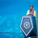 مجمع الملك سلمان العالمي للغة العربية يكرم الفائزين بجائزته في نسختها الرابعة