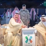 أمير منطقة حائل يرعى افتتاح مؤتمر حائل الدولي لطب نمط الحياة