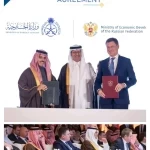 المملكة وروسيا توقعان اتفاقية الإعفاء المتبادل من تأشيرات الدخول لمواطني البلدين