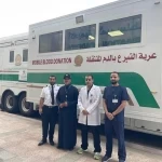 أكاديمية الأمير سلطان تنجح في تنظيم حملة تبرع بالدم ضمن مستهدفات رؤية 2030