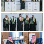 أمير الحدود الشمالية يستقبل الرئيس التنفيذي لدارة الملك عبدالعزيز ويشهد توقيع اتفاقيتين