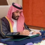 برئاسة سمو ولي العهد.. مجلس الوزراء يقرّ الميزانية العامة للدولة للعام المالي 2026م