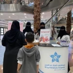 مستشفى الملك عبدالعزيز يفعّل اليوم العالمي لسرطان الرئة في أحد المولات بجدة