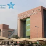 مستشفى الولادة والأطفال بمكة يحقق نسبة 100% في تقييم متطلبات سلامة المرضى 