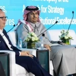 أمانة الرياض تحتضن أعمال اليوم الثالث للمجلس العالمي الـ61 لمخططي المدن والأقاليم