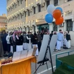 تعليم الطائف يشارك في فعاليات اليوم العالمي للأشخاص ذوي الإعاقة 