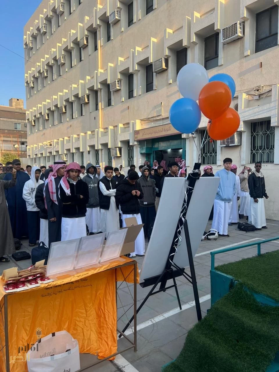 تعليم الطائف يشارك في فعاليات اليوم العالمي للأشخاص ذوي الإعاقة 