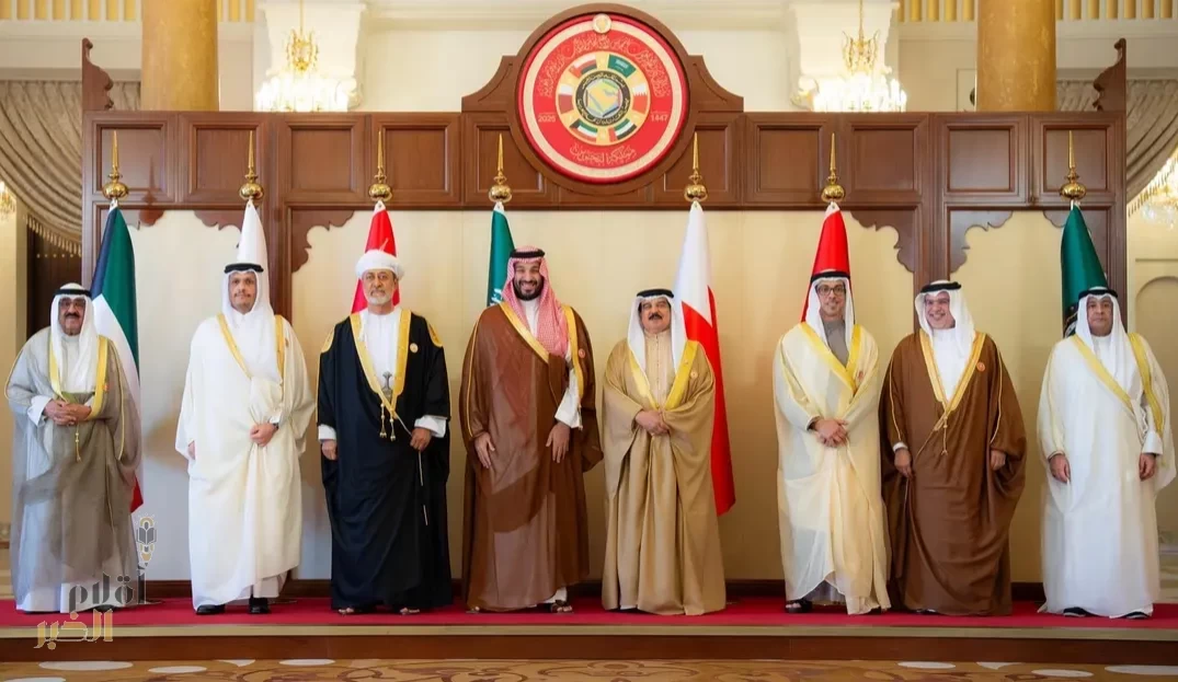 "قمة البحرين" تؤكد التنفيذ الكامل لرؤية خادم الحرمين الشريفين لتعزيز العمل الخليجي المشترك وتشيد بجهود سمو ولي العهد لدعم جهود السلام في السودان