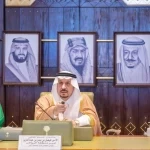 برئاسة الأمير فيصل بن بندر… “بر الرياض” تعقد جمعيتها العمومية وتطلق هويتها الجديدة وخطتها الإستراتيجية 2030