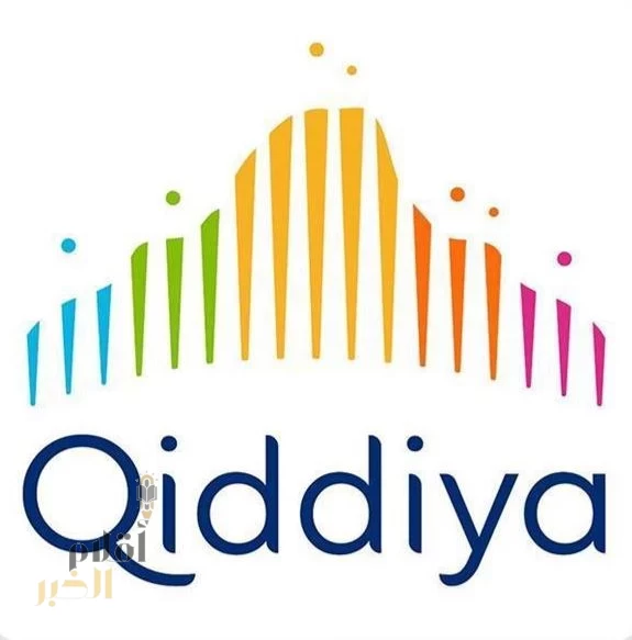 شركة القدية للاستثمار تعلن عن افتتاح أستوديوهات "بلاي ميكر" في مدينة القدية