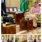 وكيل إمارة منطقة الرياض يستقبل المدير التنفيذي لفرع القطاع الأوسط بهيئة الصحة العامة