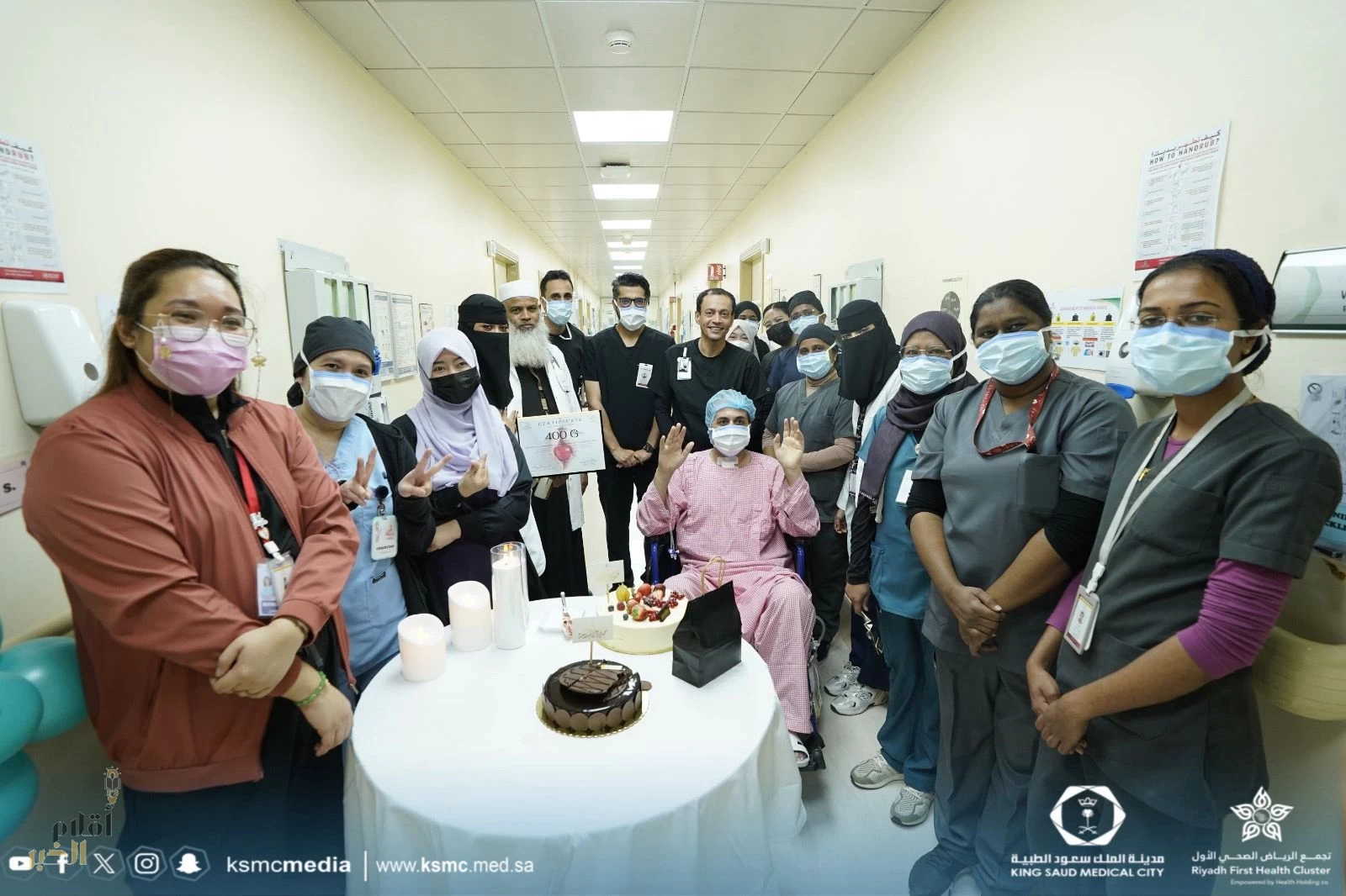 مدينة الملك سعود الطبية تنجح في إنقاذ مريض توقف قلبه 25 دقيقة