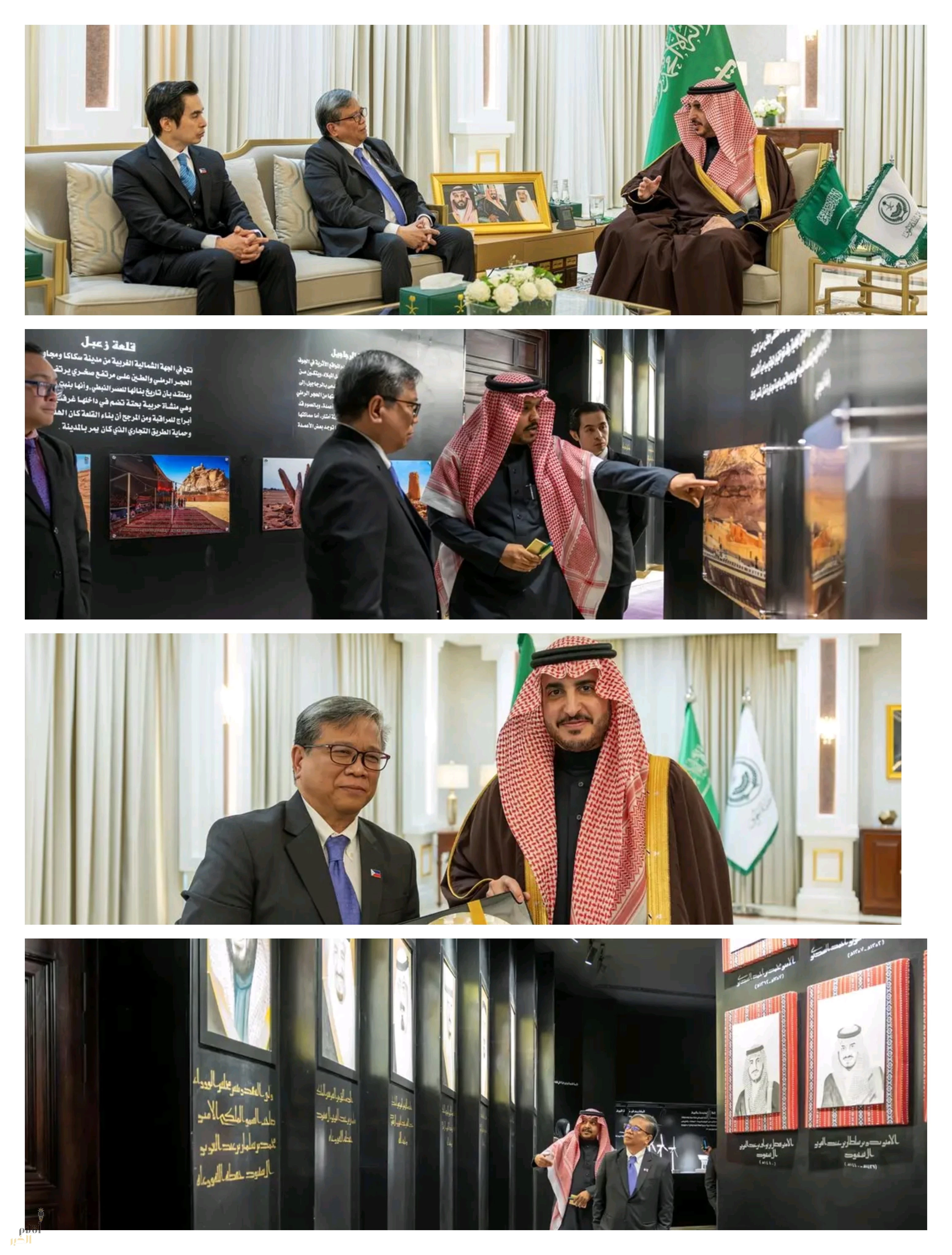 أمير منطقة الجوف يستقبل سفير الفلبين لدى المملكة