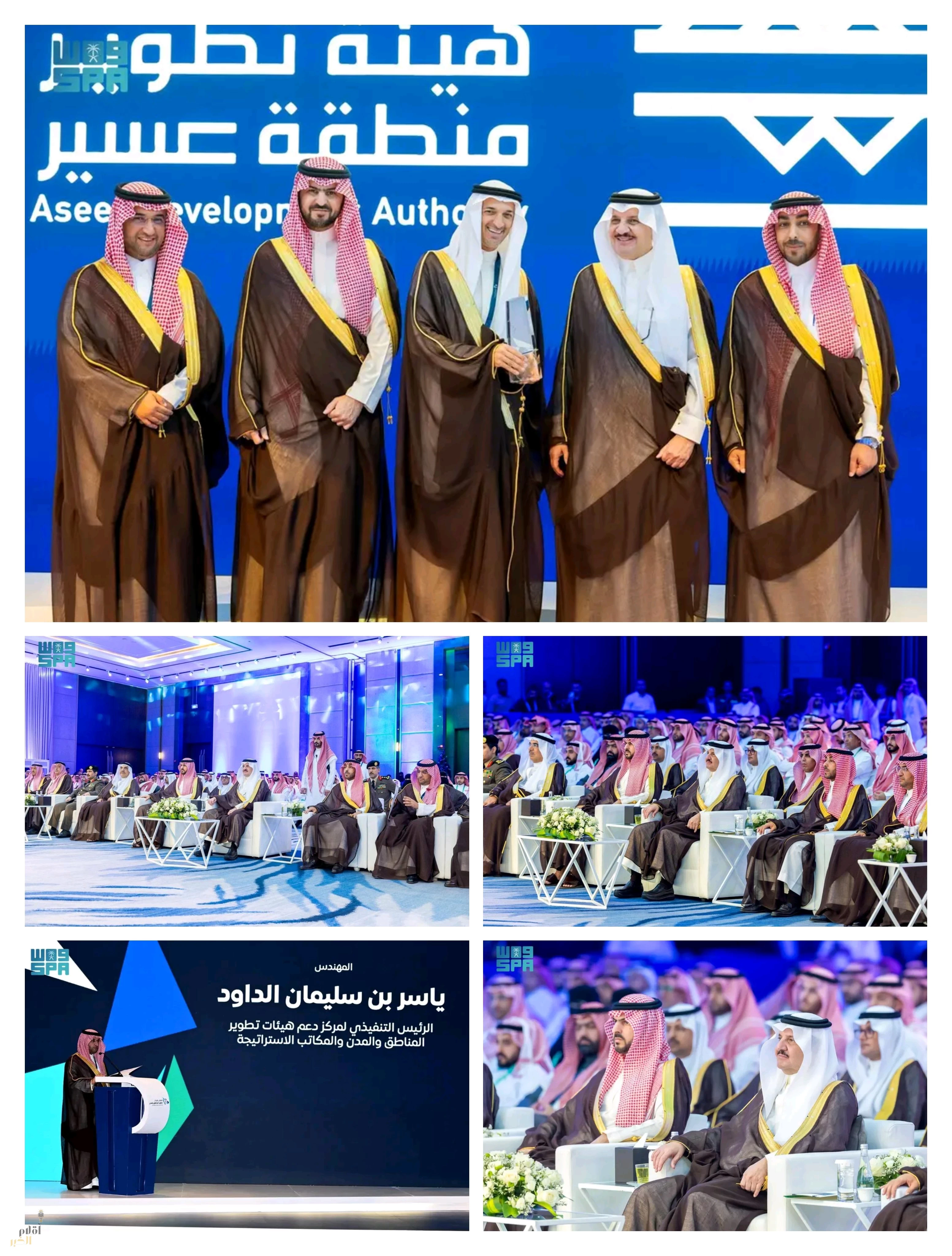 أمير الشرقية يرعى انطلاق أعمال الملتقى السنوي الثالث لهيئات تطوير المناطق والمدن