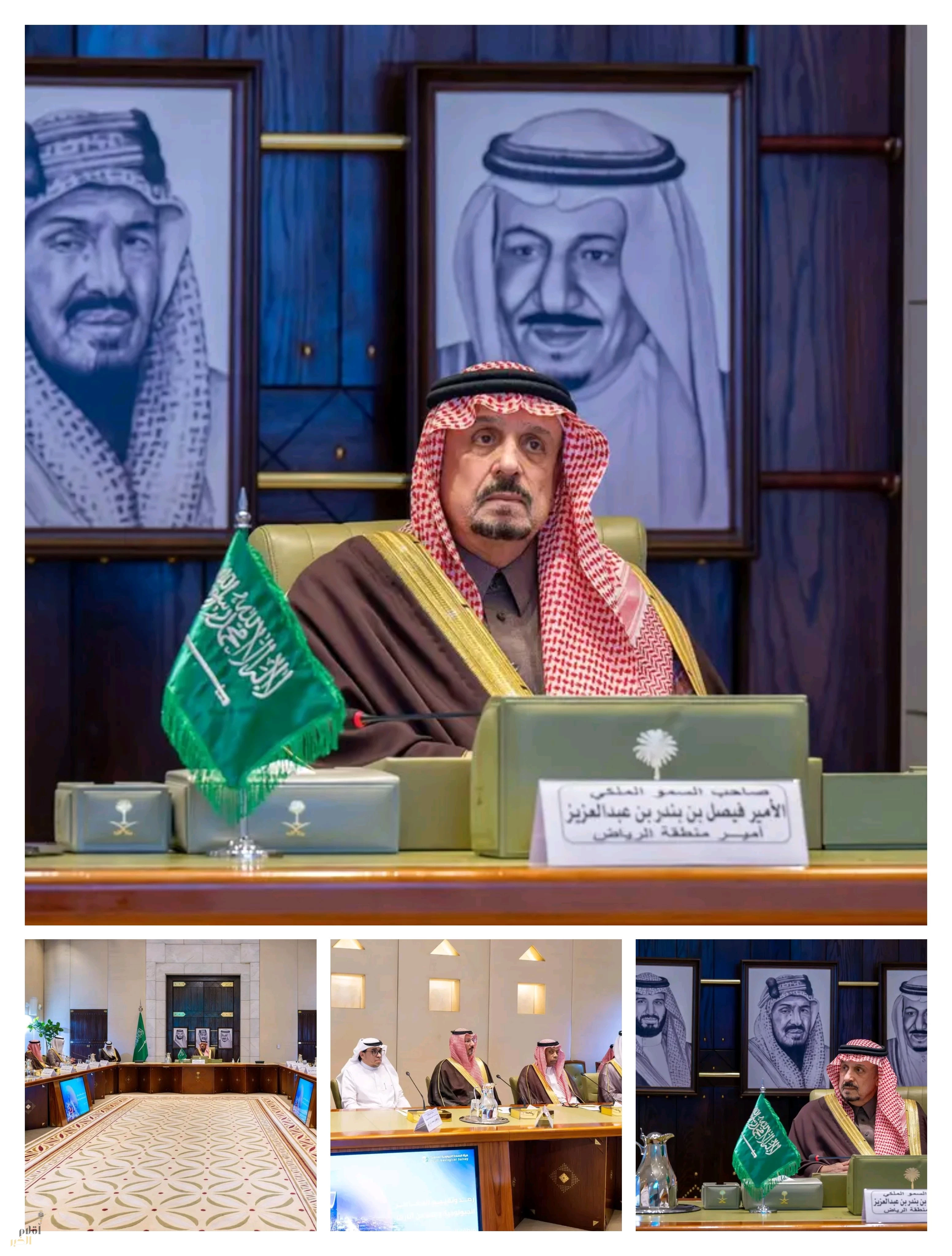 أمير منطقة الرياض يطلع على المشاريع والخطط الإستراتيجية لهيئة المساحة الجيولوجية السعودية