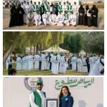 أمانة الرياض تحقّق رقمًا قياسيًا عالميًا بموسوعة غينيس في مبادرة "الرياض تتطوع"