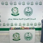 دوريات الأفواج الأمنية بمنطقة جازان تقبض على شخص لترويجه 11كلجم من القات المخدر