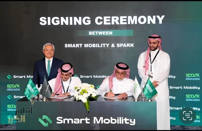 مدينة الملك سلمان للطاقة تدشن مصنع سمارت موبيلتي المتخصص في تصنيع شواحن المركبات الكهربائية