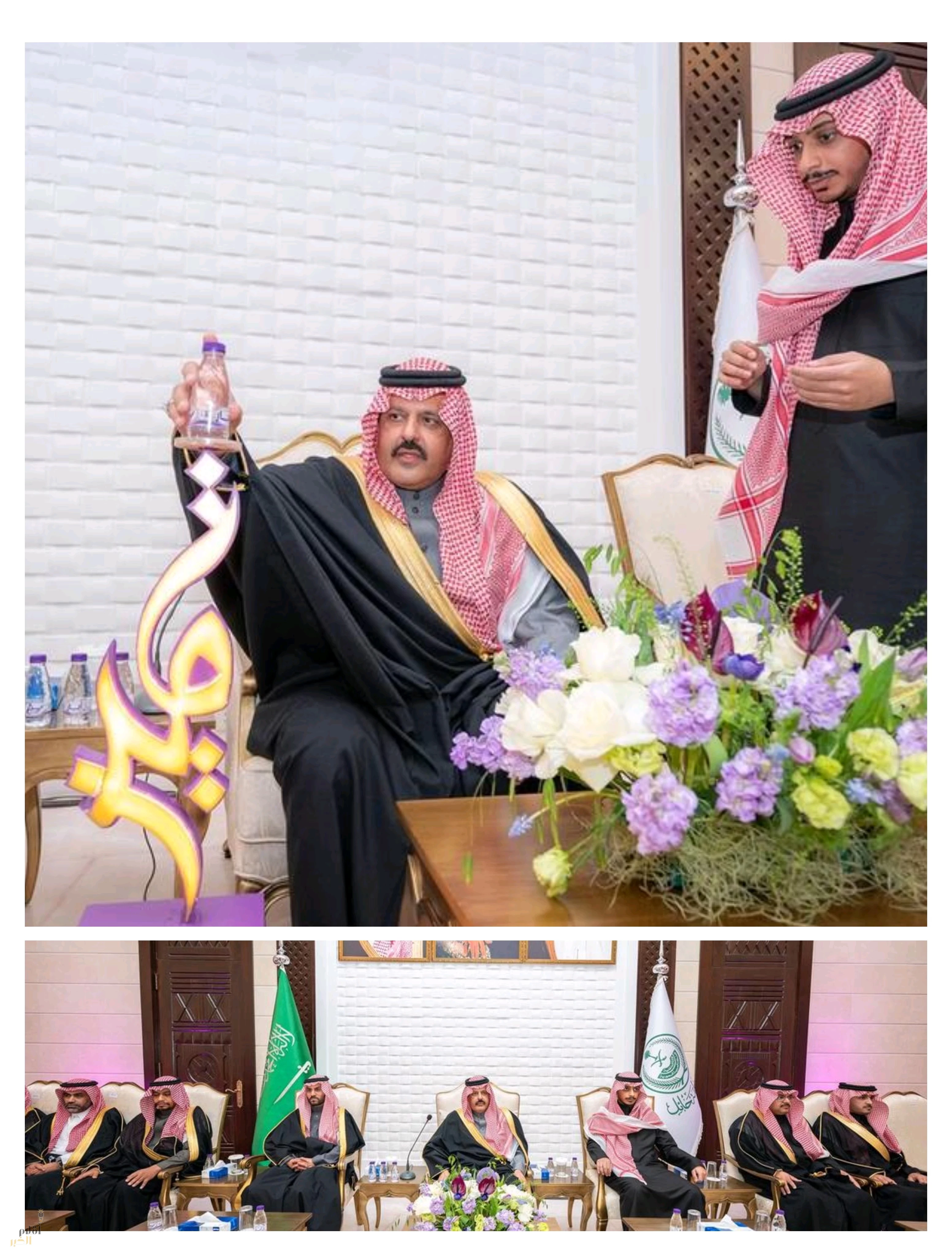 أمير منطقة حائل ونائبه يتبرعان بمبلغ مائة ألف ريال دعمًا لجائزة آبار التعليمية 2026