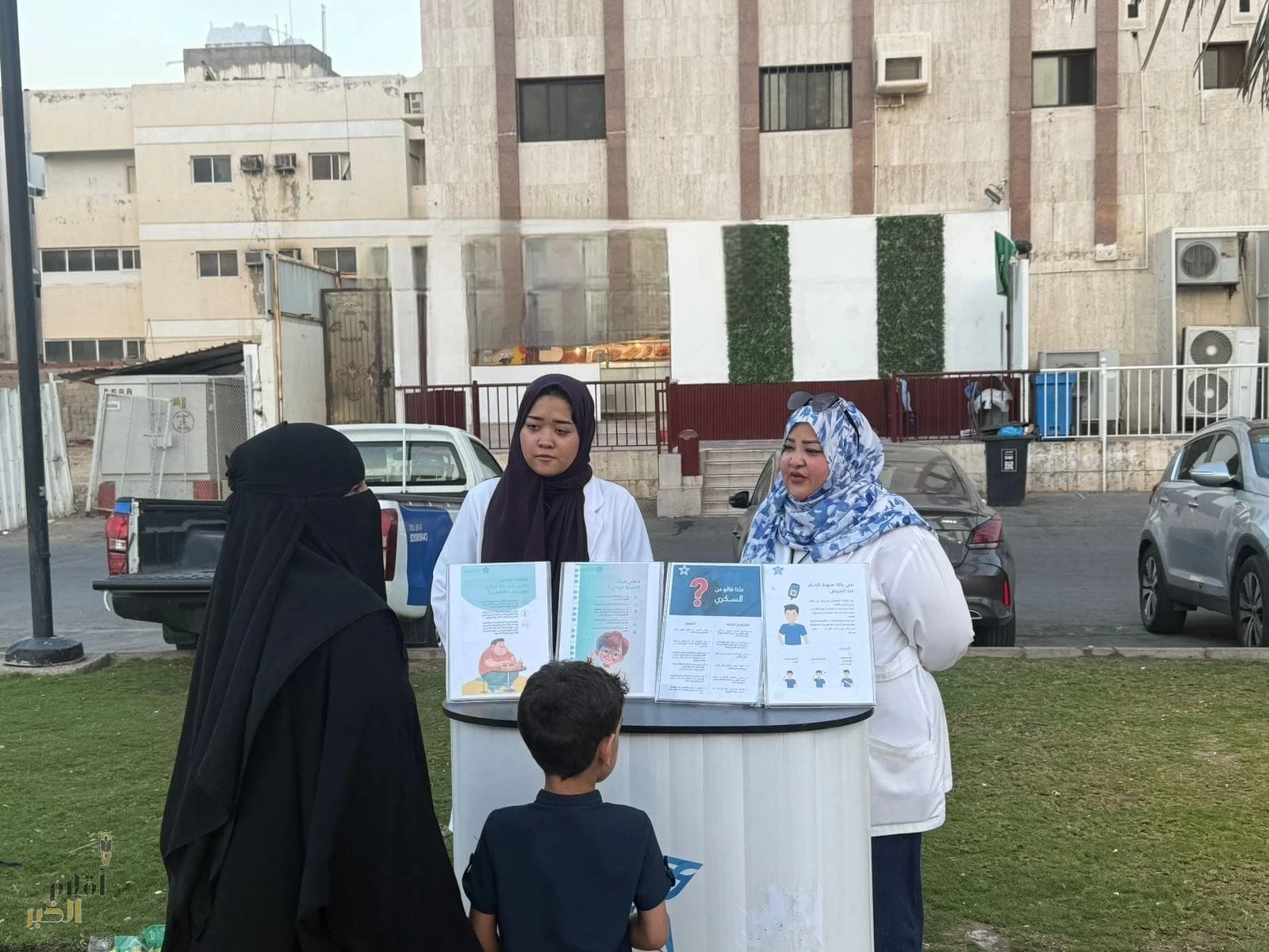 مستشفى الملك فهد بجدة يثمن دور المتطوعين في المجال التوعوي