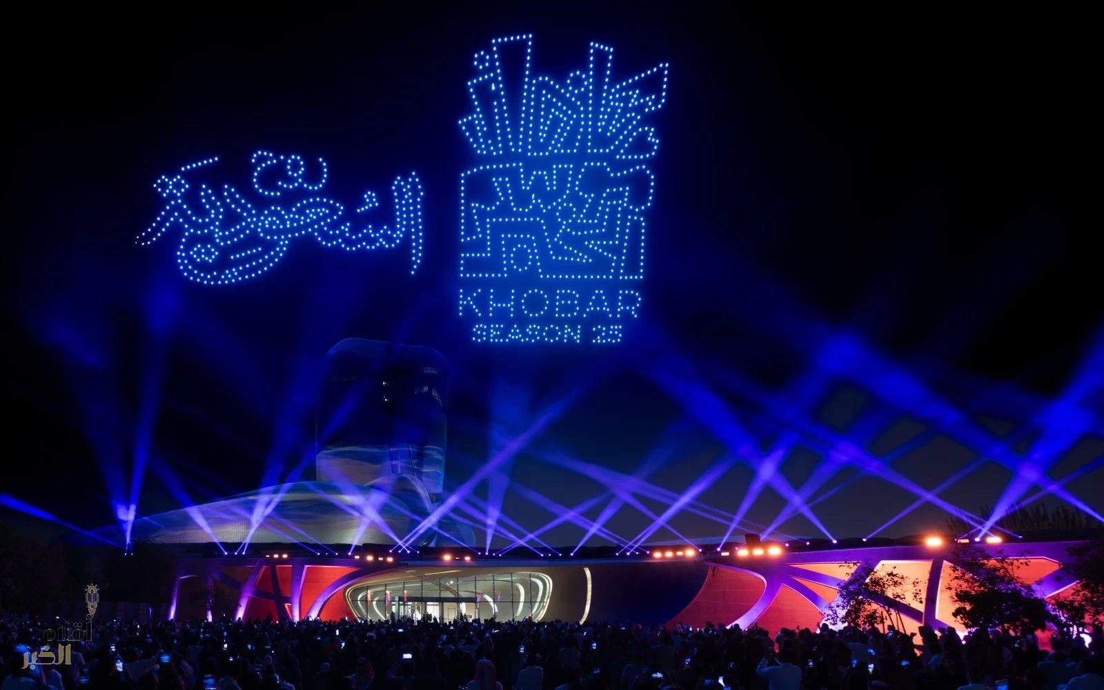 موسم الخبر 2025 يرسّخ موقعه كإحدى الوجهات الرئيسة عبر برنامج يمتد لـ 90 يوم