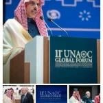 فرحان يرأس أعمال المنتدى الدولي لتحالف الأمم المتحدة للحضارات في نسخته الحادية عشرة بالرياض