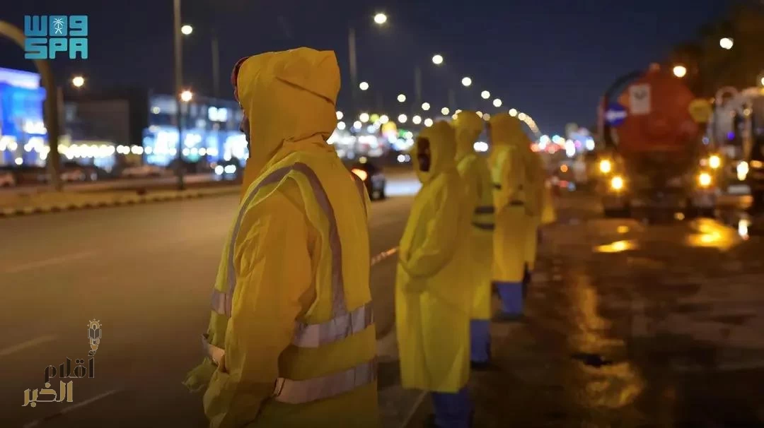 أمانة الرياض ترفع جاهزيتها لموسم الأمطار
