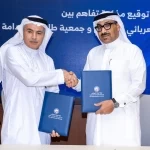 هيئة الربط الكهربائي الخليجي وجمعية طاقة مستدامة نحو مستقبل طاقة مستدام في المنطقة