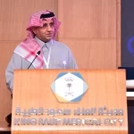 ‏ مدينة الملك سعود الطبية تدشّن اليوم العلمي الأول لزراعة الأسنان لعام 2025