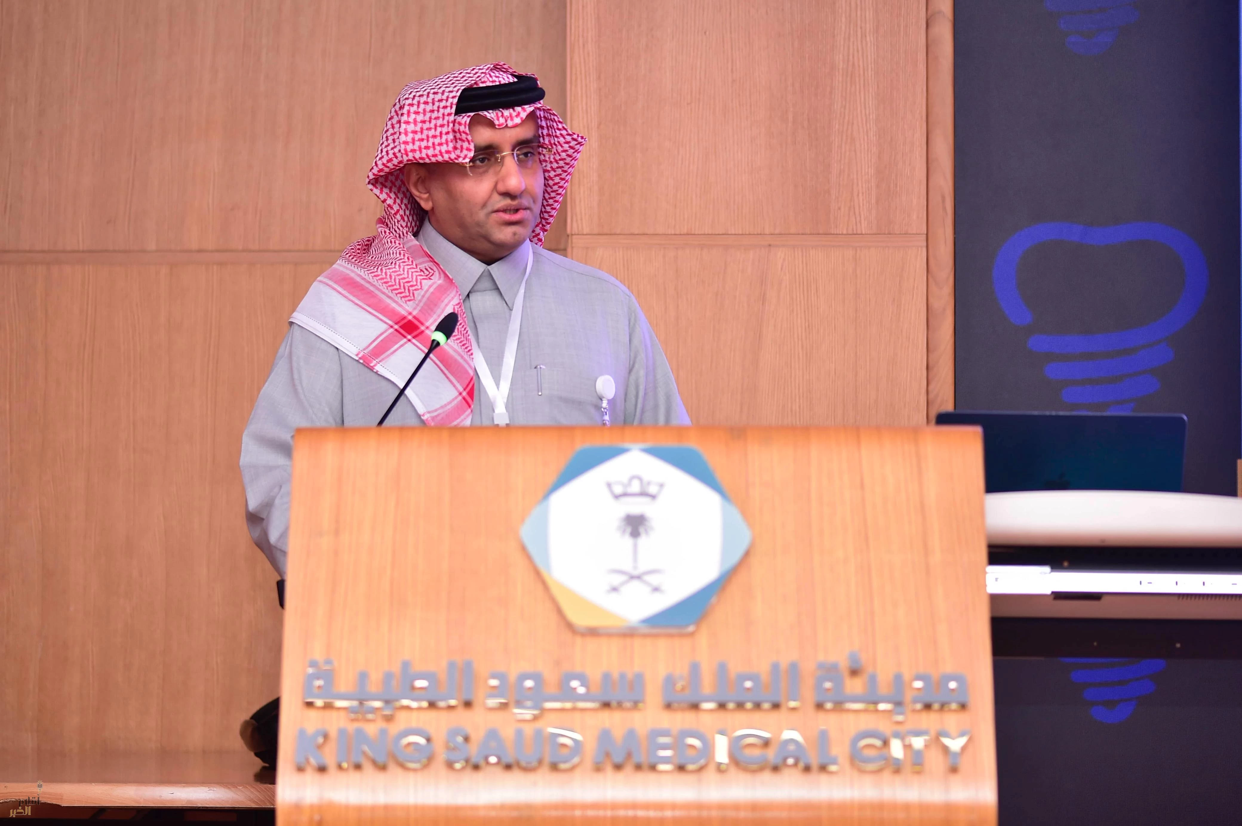 ‏ مدينة الملك سعود الطبية تدشّن اليوم العلمي الأول لزراعة الأسنان لعام 2025
