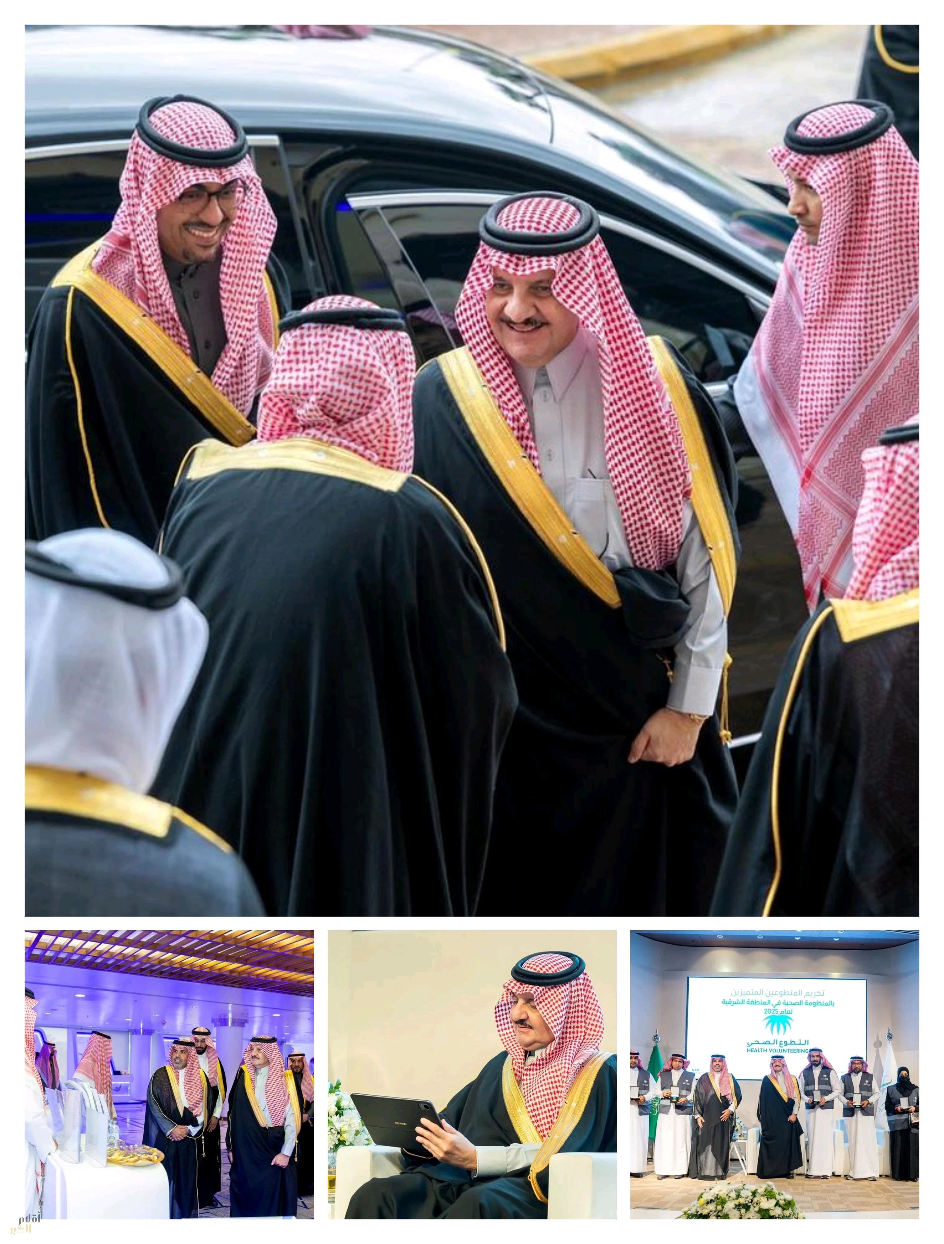 أمير الشرقية يُكرِّم الفائزين بجائزة "نواة" ويشيد بدور الجمعيات الصحية في خدمة المرضى