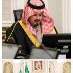 أمير منطقة المدينة يرأس الاجتماع الثاني والخمسين لمجلس نظارة مركز بحوث ودراسات المدينة المنورة