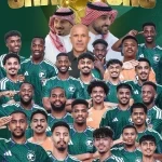 أخضر 23 يتوّج بكأس الخليج بعد حسم النهائي أمام العراق