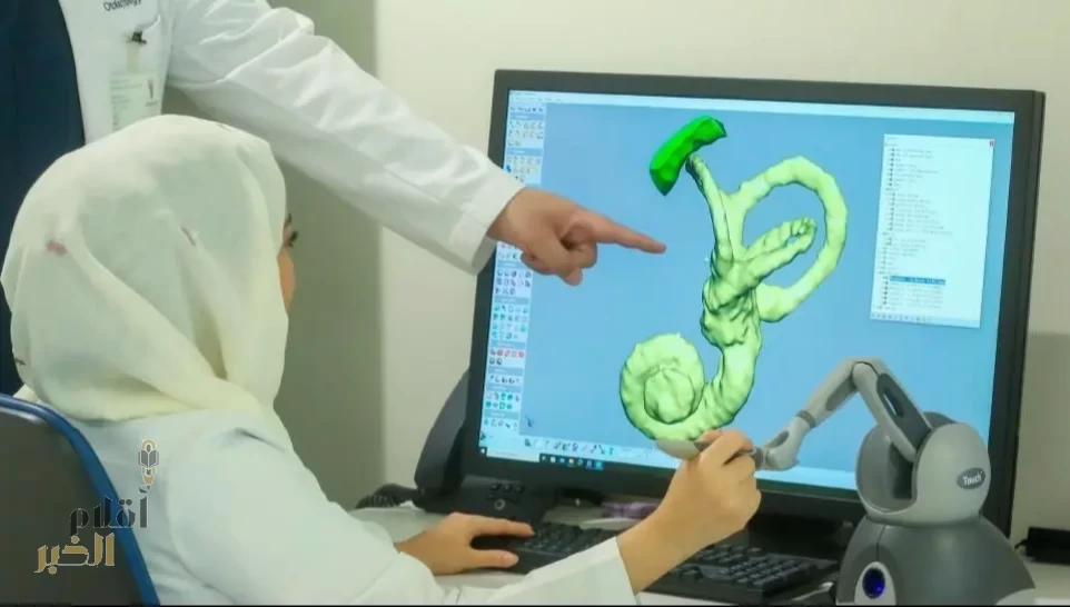"التخصصي" يبتكر تقنية تعالج اعتلالات الأذن الداخلية باستخدام تقنية الطباعة ثلاثية الأبعاد المتناهية الصغر