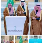 أمير القصيم يُدشّن (10) مشروعات للطرق بالمنطقة بتكلفة بلغت (349) مليون ريال
