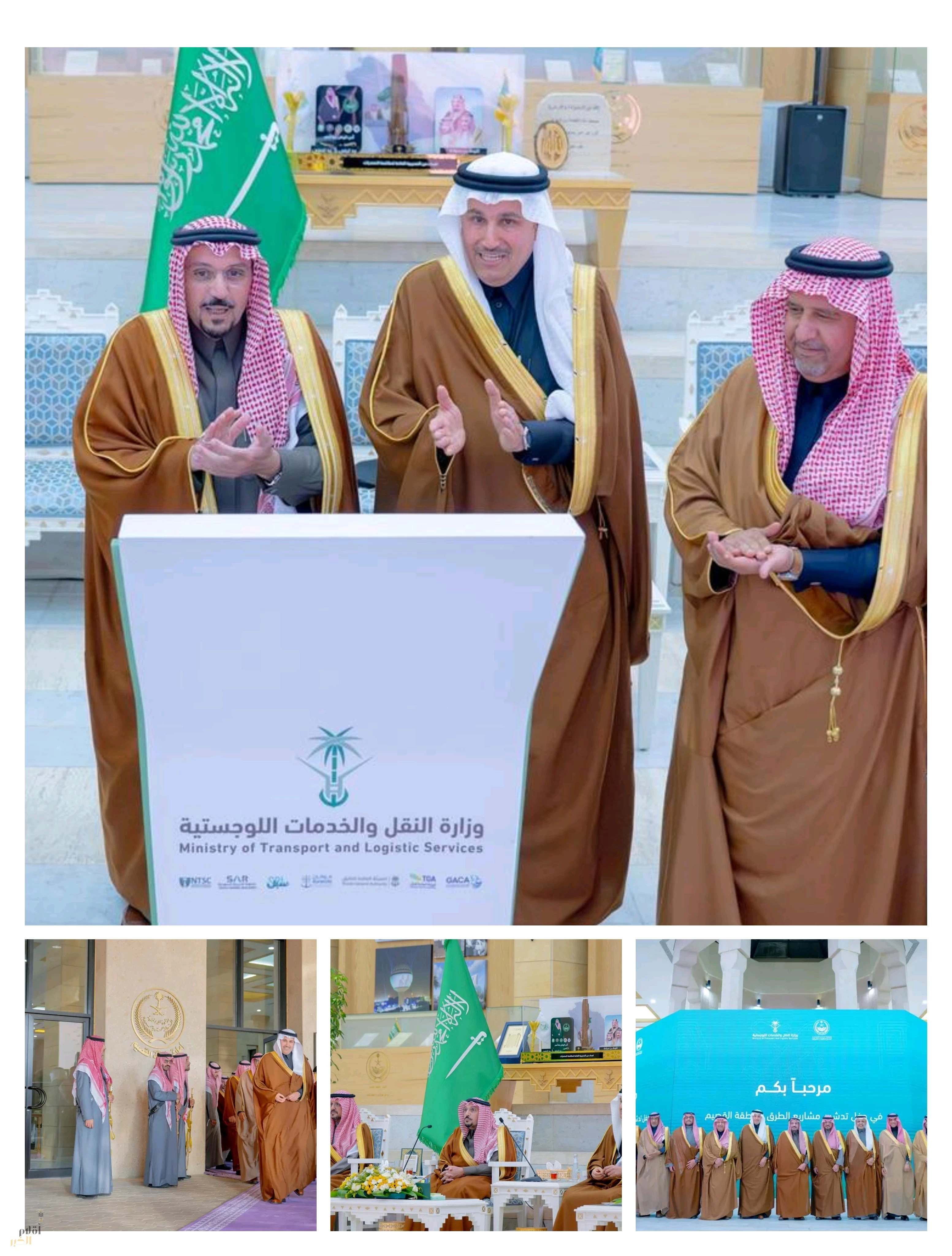 أمير القصيم يُدشّن (10) مشروعات للطرق بالمنطقة بتكلفة بلغت (349) مليون ريال