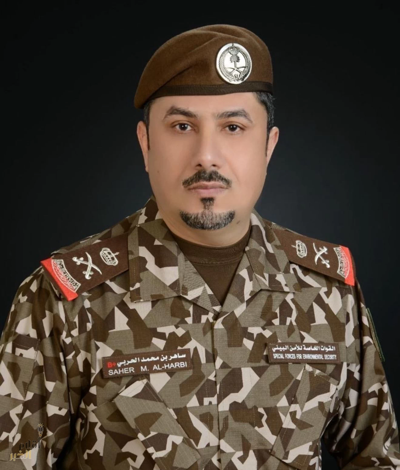 اللواء الركن ساهر الحربي: تنعم المملكة بمنظومة أمنية متكاملة وإمكانات بشرية وتقنية عززت الأمن وجودة الحياة لكل من يعيش على أرضها