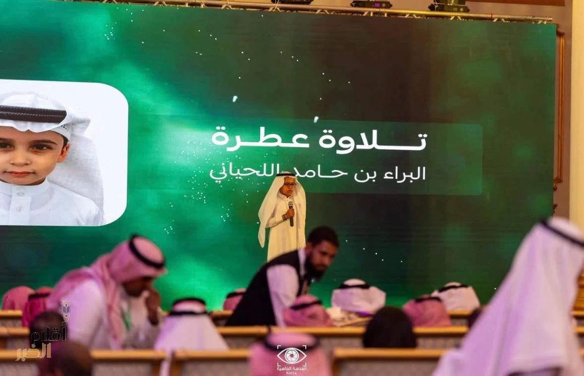 ضمن فعاليات شتاء مكة أمانة العاصمة المقدسة تطلق بطولة مكة الكبرى في كرنفال رياضي