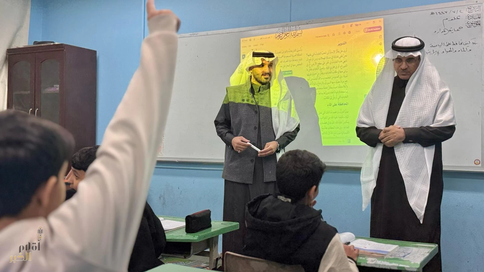 مدير عام تعليم الطائف يزور عدداً من المدارس