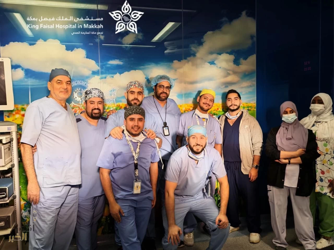 تجمع مكة الصحي يحقق نجاح أول عملية تكميم بمستشفى الملك فيصل بالتعاون مع مدينة الملك عبدالله الطبية 