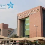 مختبر مستشفى الولادة والأطفال بمكة يحقق تجديد اعتماد الكليّة الأمريكيّة لعلم الأمراض (CAP)