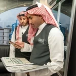 "هيئة العقار" تُحيل مطوري 14 مشروعًا عقاريًا مخالفًا إلى النيابة العامة