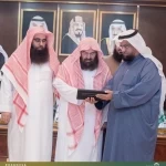 السديس يدشن كتابه نبض الفؤاد في شرح زاد المعاد