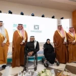 بشراكة استراتيجيّة مع وزارة التعليم | تدشن مبادرة "كلنا معكم" لدعم وتمكين ذوي الإعاقة بمكة المكرمة