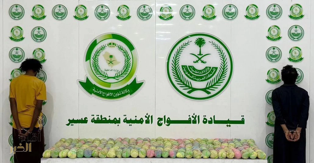 دوريات الأفواج الأمنية بمنطقة عسير تقبض على شخصين لترويجهما 31 كلجم من القات المخدر