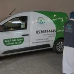 مشروع حفظ النعمة بالحدود الشمالية يحول فائض الطعام من 980 مناسبة إلى 42 ألف وجبة خلال عام 2025